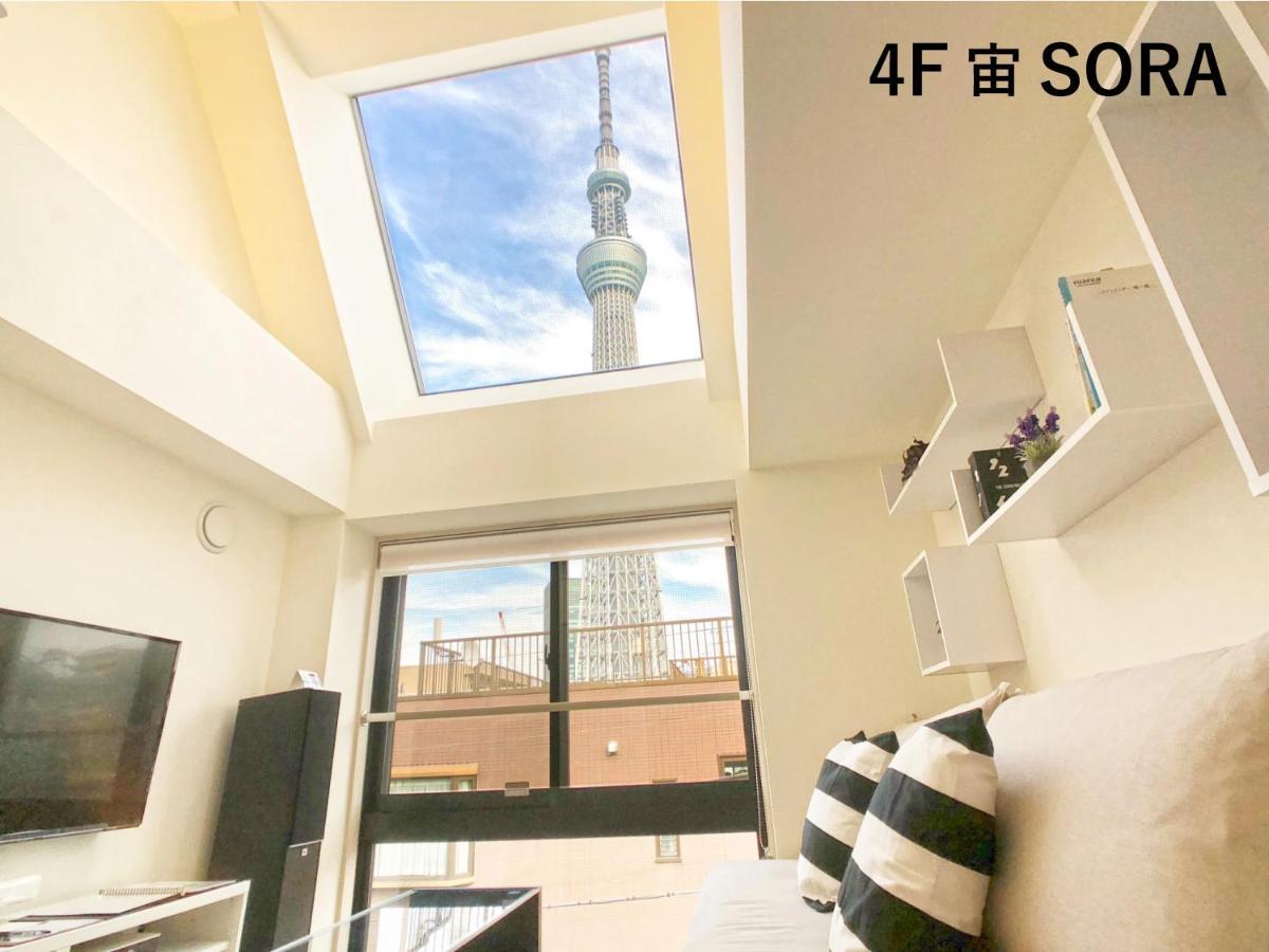 Apartamento La Krasse Sumida Tokio Exterior foto