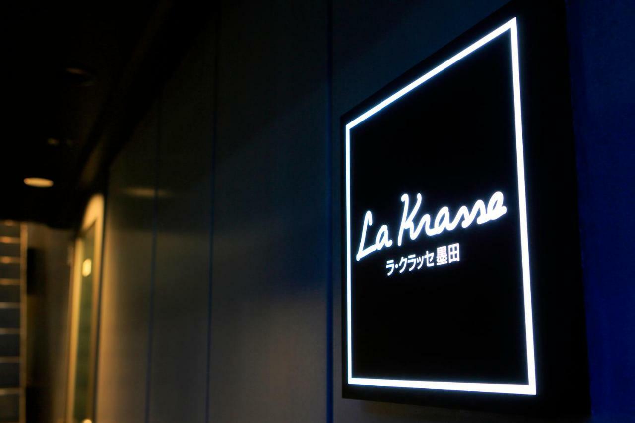 Apartamento La Krasse Sumida Tokio Exterior foto